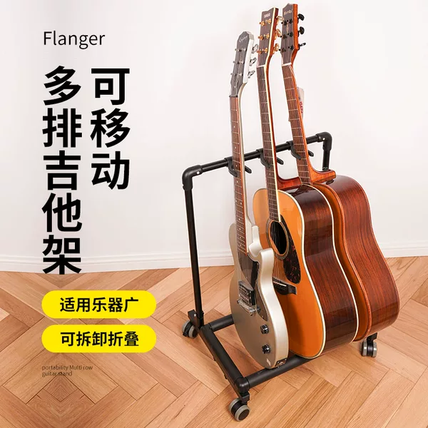 Товары от 乐客乐器专营店