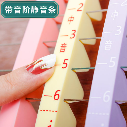 古筝止音条硅胶带练扰民