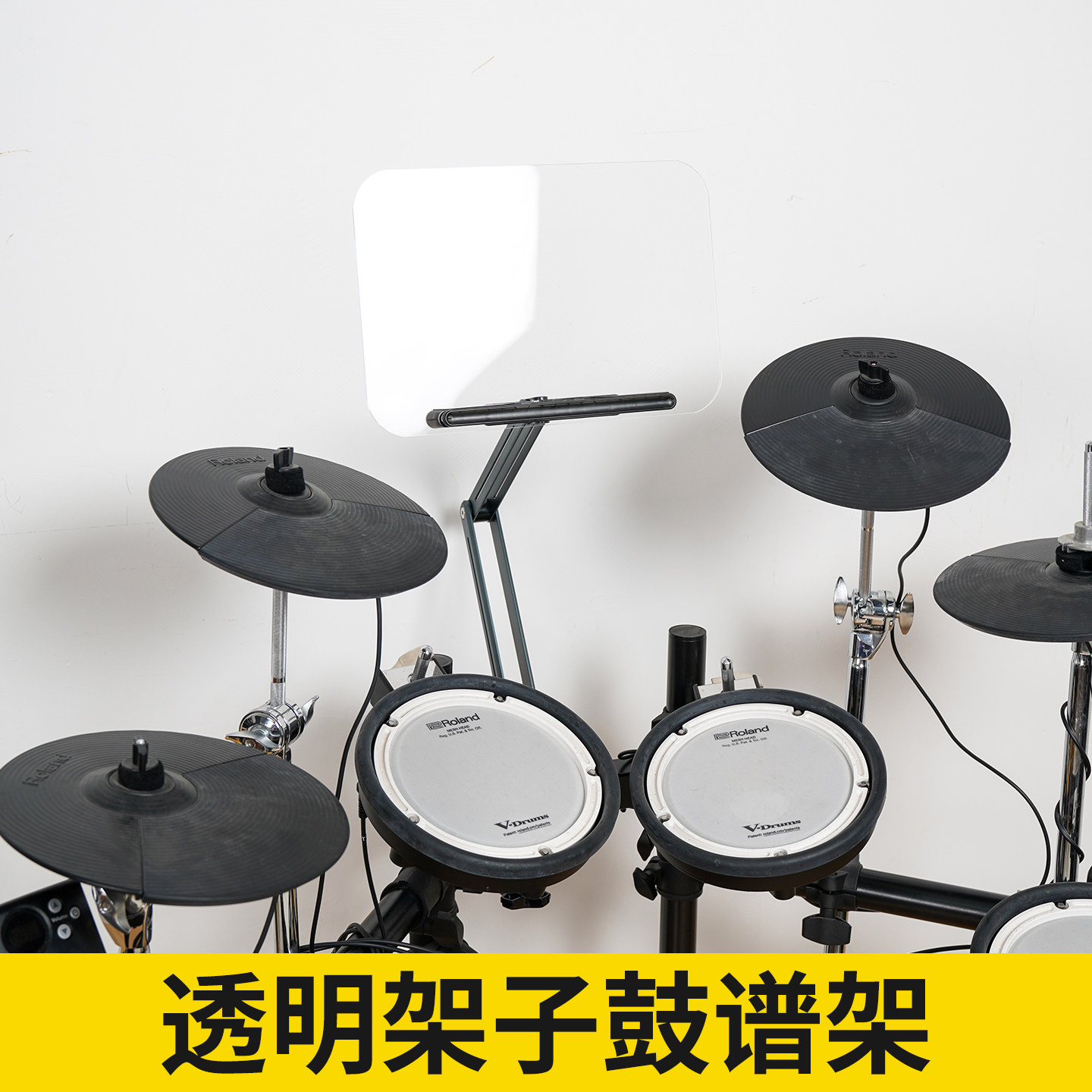 架子鼓乐谱架不占地专用琴谱架夹式家用电鼓架便携式可折叠曲谱架