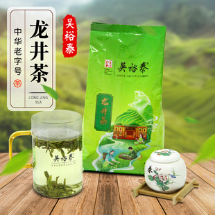 北京吴裕泰实体店龙井新绿茶250克原包装 浙江钱塘龙井豆香型