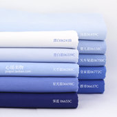 包邮 手工拼布DIY棉布 纯棉优质斜纹外贸布料 墨蓝系布组