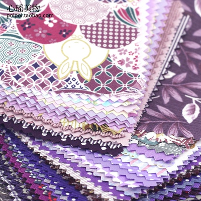 50色10*11cm青莲紫色系小布头 01013 手工DIY娃衣模型布组