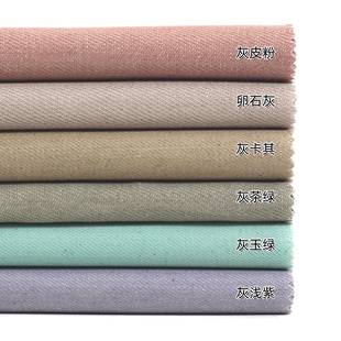 彩色无弹硬挺牛仔布料 灰浅紫色面料课布头补丁小块作业改造小样