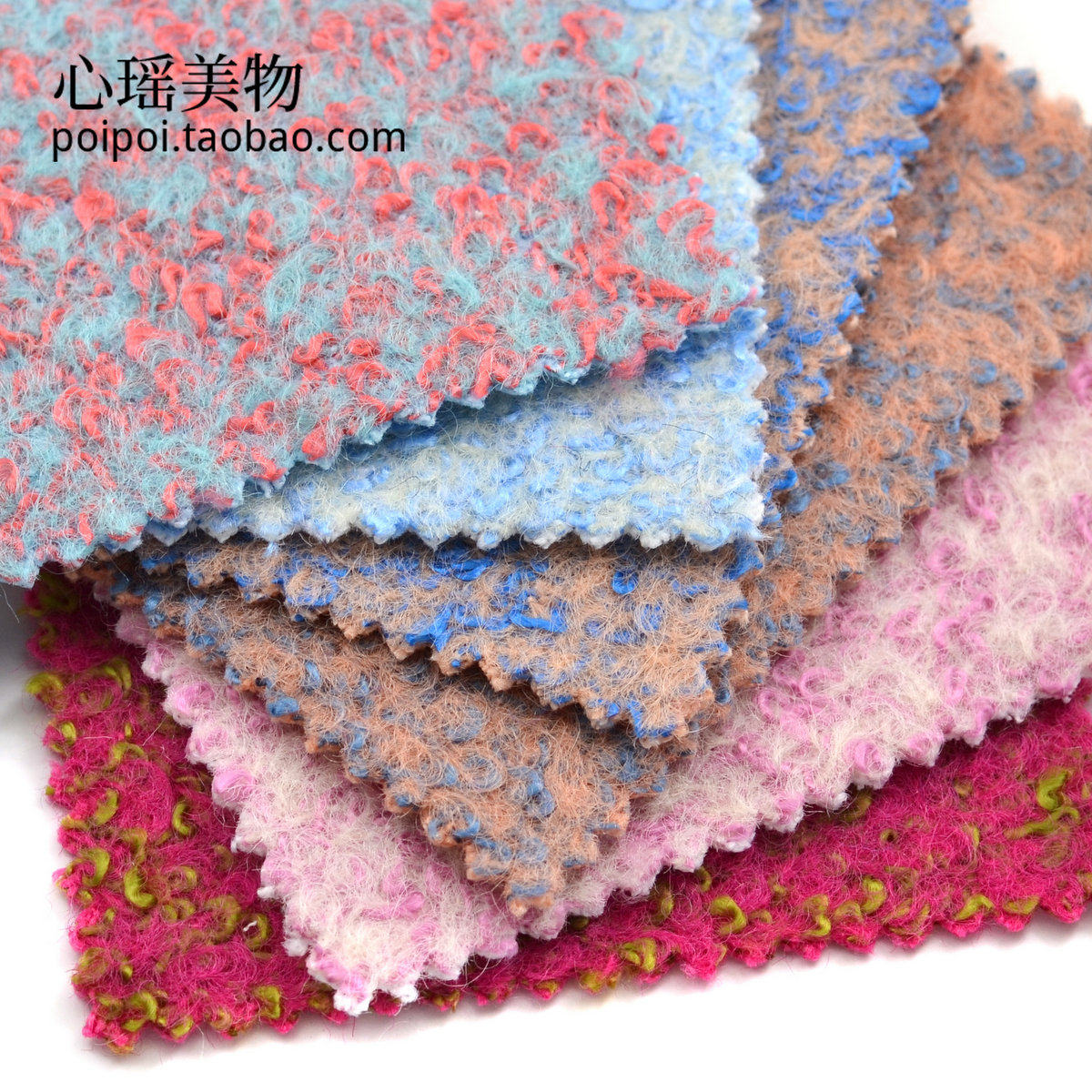 棕色圈圈呢样布组 驼色秋冬毛呢毛料小样 30%羊毛25%腈纶45%涤纶,服饰配件/皮带/帽子/围巾,布面料,淘宝优惠券,粉丝福利购,淘宝优惠卷