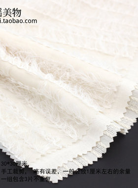 30*30厘米沙漠黄色 91107 缩微模型手工样布组 娃衣布料小样