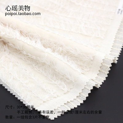 30*30厘米沙漠黄色 91107 缩微模型手工样布组 娃衣布料小样