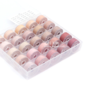 藕粉系缝纫线 肉粉色402手工拼布艺DIY手缝线 25色针线盒 包邮
