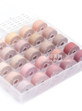 diy藕粉布艺25色包邮手缝线