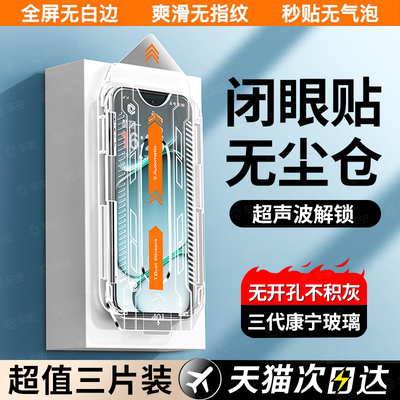 【三代康宁玻璃】升级新款无尘仓