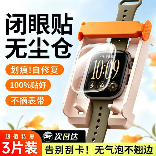 告别刮卡！专利无尘仓无气泡翘边