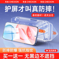 适用荣耀400pro钢化膜华为Pura80手机膜13nova14/12/11新款60mate70全屏50无黑边300保护90gt贴gtpro透明x50i