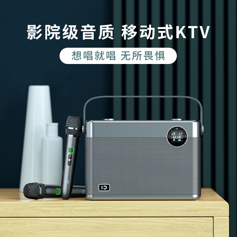 十度T11无线蓝牙广场舞音响 播放器便携式小型户外音箱大功率充电