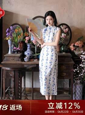 逸红颜《瑾羽》2026年夏