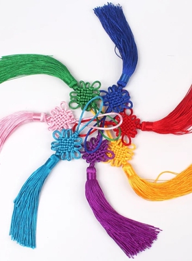 5个装 中国结小号挂件6盘大红色手工流苏穗子挂饰DIY制作配件