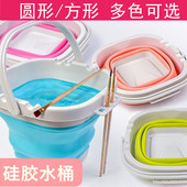 多功能硅胶水桶洗笔桶绘画美术用品 可折叠伸缩户外写生用 便捷式