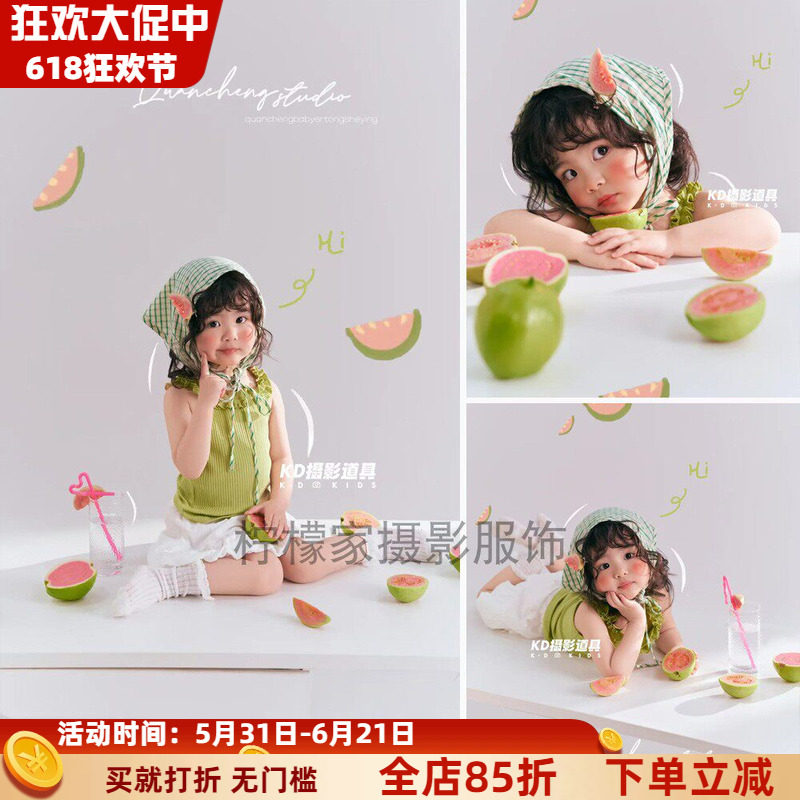 KD夏日清甜芭乐主题儿童韩系小清新甜美少女风女孩绿色吊带裙套装