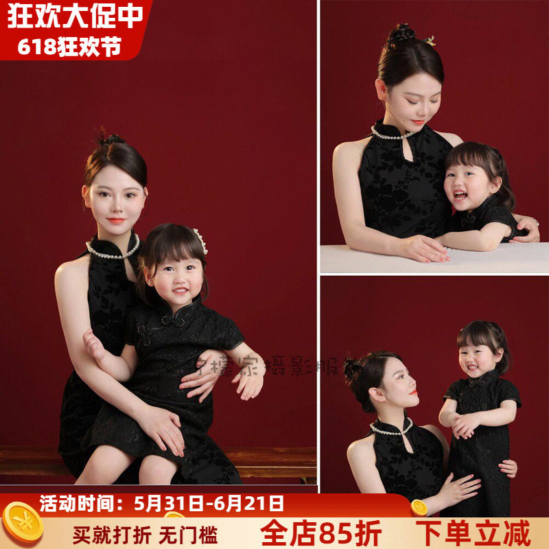 2024年新款儿童摄影服小红书新中式旗袍证件照亲子母女款拍摄服装