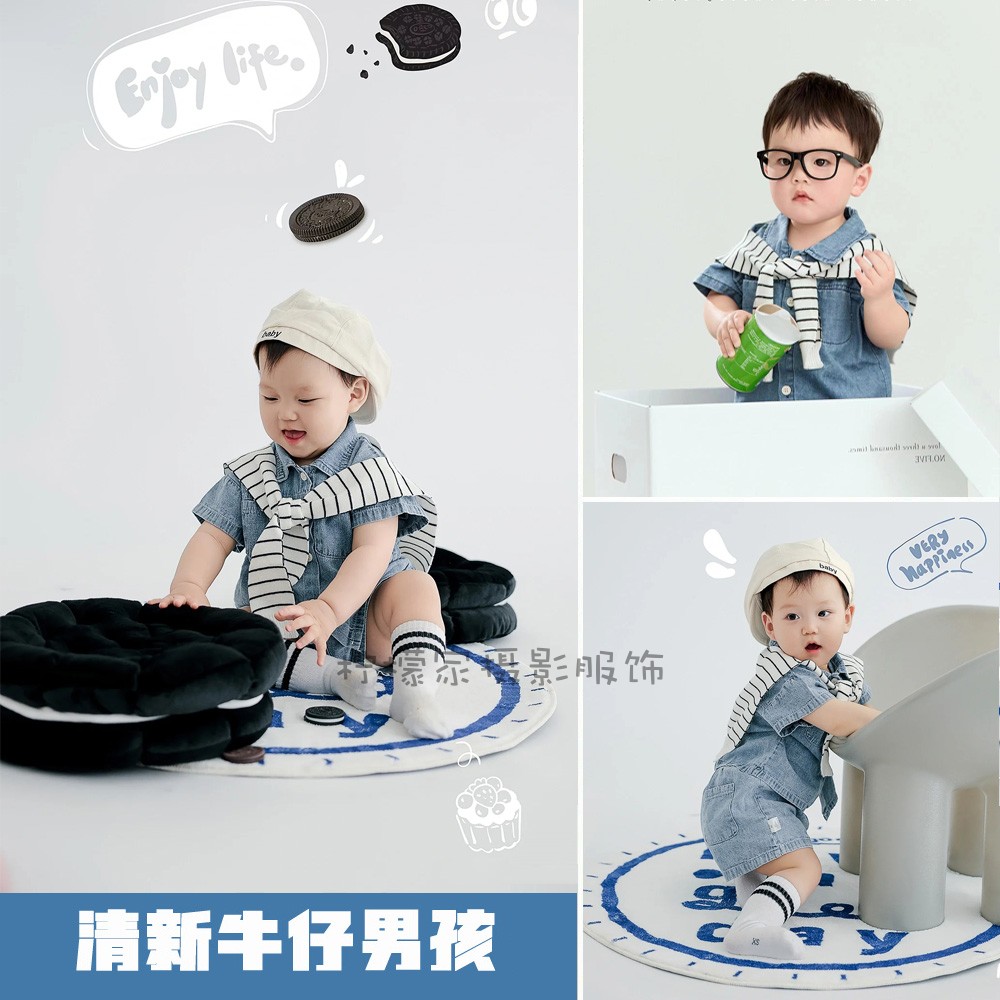 影楼拍照套装牛仔宝宝ins风春秋