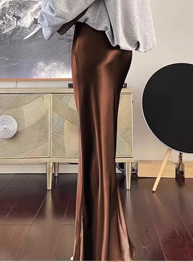 鱼尾半身裙高级感丝滑缎面鎏光垂感包臀裙春夏长款时尚气质半身裙