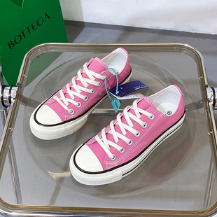 STAR官网1970s经典时尚帆布鞋女2025新款网红透气休闲百搭ins板鞋