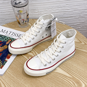 舒适高帮板鞋 2024春季 女白色休闲ins百搭时尚 复古帆布鞋 1970s经典