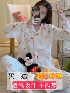 产后5月份4产妇哺乳两件套 孕妇睡衣女春秋纯棉纱布月子服夏季 薄款