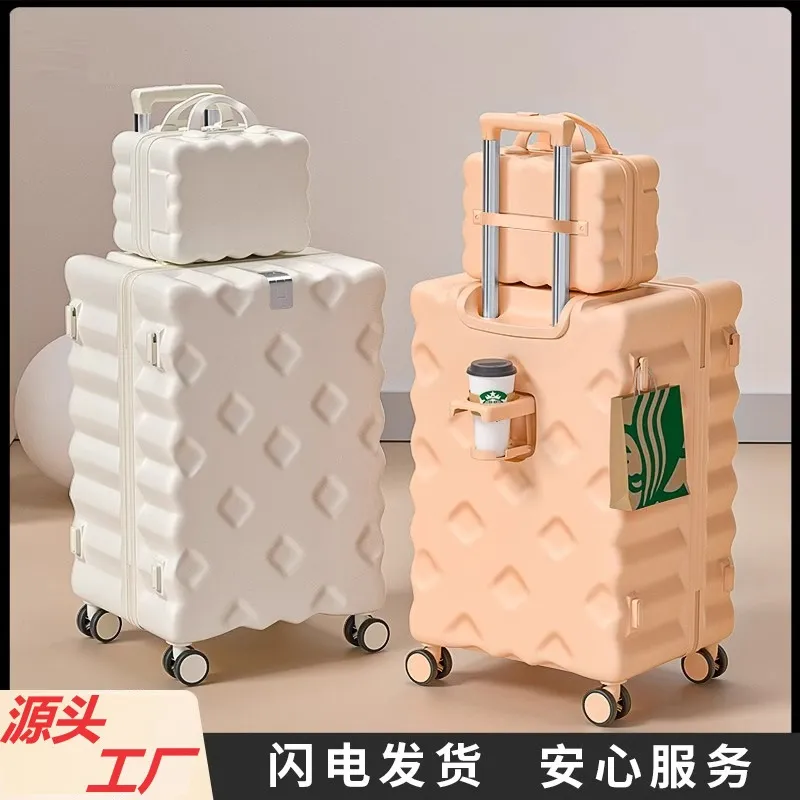 行李箱女新款子母箱26寸旅行拉杆箱高颜值开学密码箱登机箱