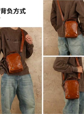 秋冬亚马逊热销单肩包户外休闲通勤男士斜挎包头层牛皮真皮包