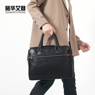 包包头层牛皮 休闲潮流男包感真皮男款 2026新款 商务公文包时尚