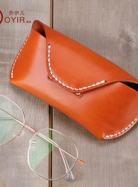 秋冬工厂货源植鞣皮个性眼镜盒多功能真皮穿皮带腰挂眼镜收纳包