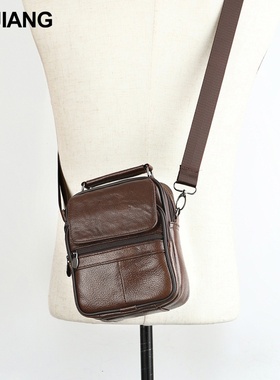 秋冬休闲男式单肩包背包运动潮牌男士小挎包通勤真牛皮斜挎包真皮