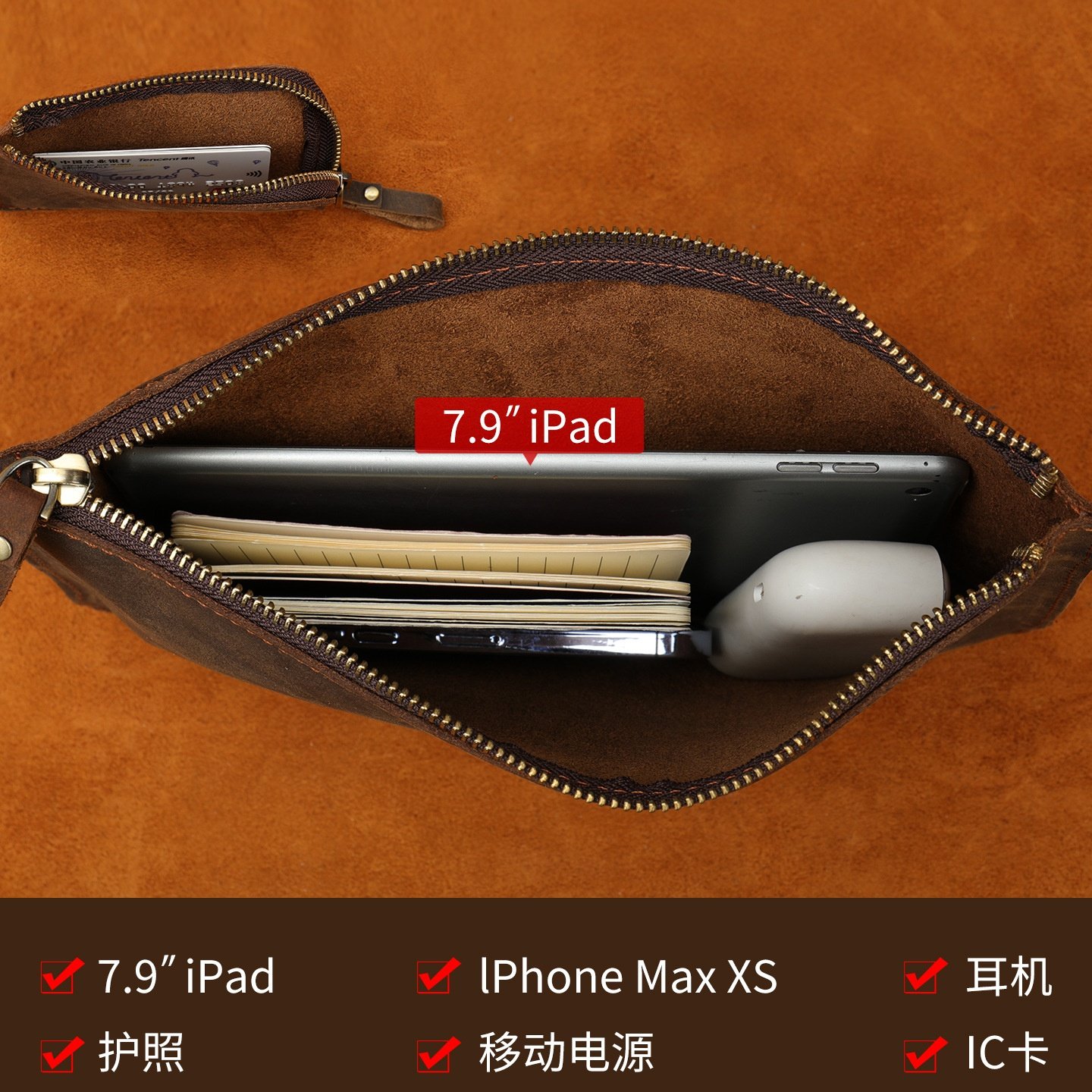 秋冬真皮手拿包男士手抓包商务休闲欧美复古手机包大容量钱包,箱包皮具/热销女包/男包,男士包袋,淘宝优惠券,粉丝福利购,淘宝优惠卷