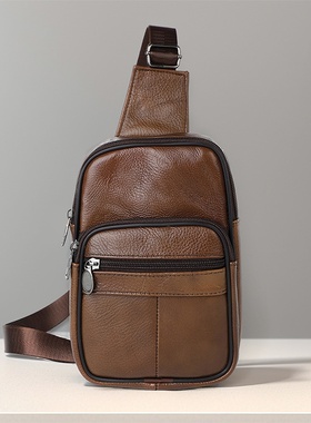 秋冬耐磨牛皮男包背包休闲韩版男士包包单肩斜挎包真皮潮牌胸包男