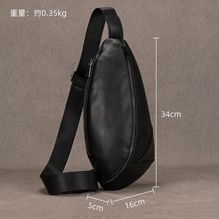 秋冬真皮男士胸包黑色斜跨包时尚户外休闲包牛皮单肩包chest bag