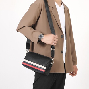 2026新款 撞色真皮大容量男包 单肩包男斜挎包头层牛皮商务休闲时尚