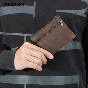 2026新款工厂直销疯马皮零钱包男女款小巧拉链收纳包头层牛皮真皮