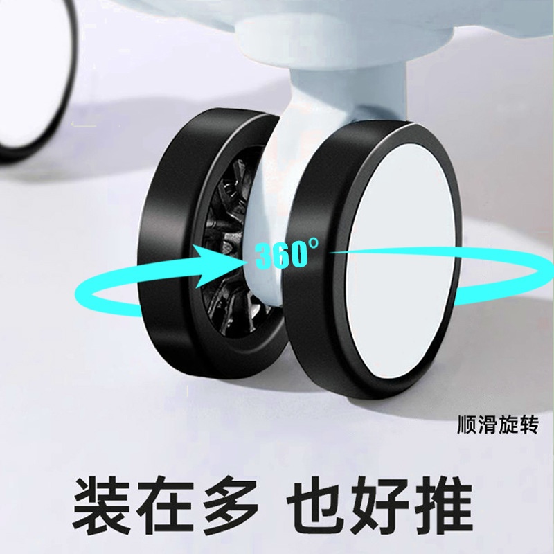 新款2025年多功能爆火行李箱静音万向轮高颜值22寸密码箱拉杆箱