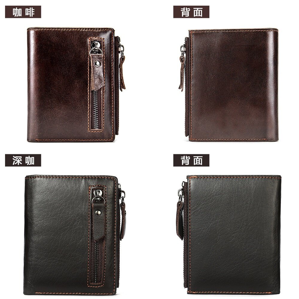 旅行通勤leather wallet跨境真皮竖款钱包男士头层牛皮短款钱夹卡