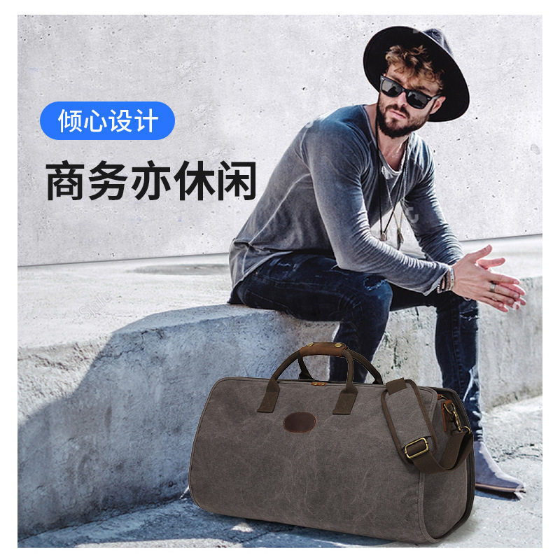 欧美时尚亚马逊爆款时尚帆布旅行包休闲可折叠西装袋男手提行李包