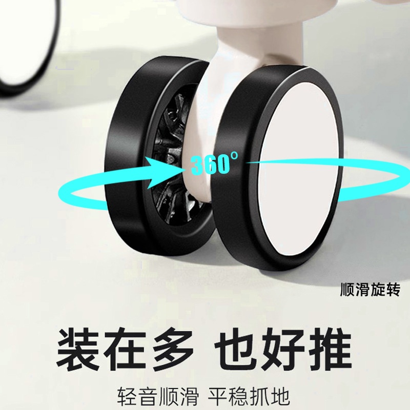 新款2025年多功能爆火行李箱静音万向轮高颜值22寸密码箱拉杆箱