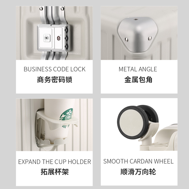 多功能行李箱铝框拉杆箱皮箱万向轮新款男女旅行箱密码箱子