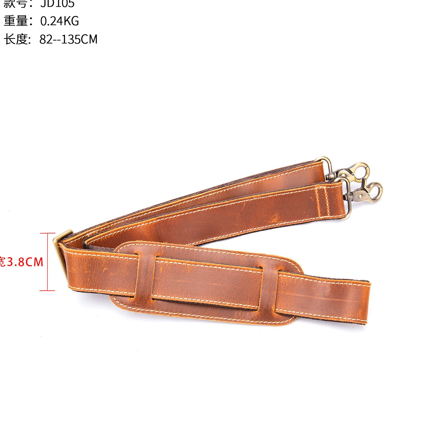 旅行通勤疯马皮公文包真皮可调节肩带  牛皮单肩包肩带真皮斜挎包