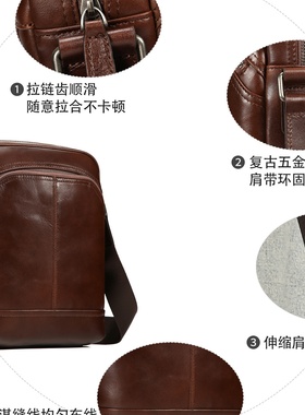 秋冬复古真皮单肩包经典款休闲通勤男士斜挎包感多功能竖款包包