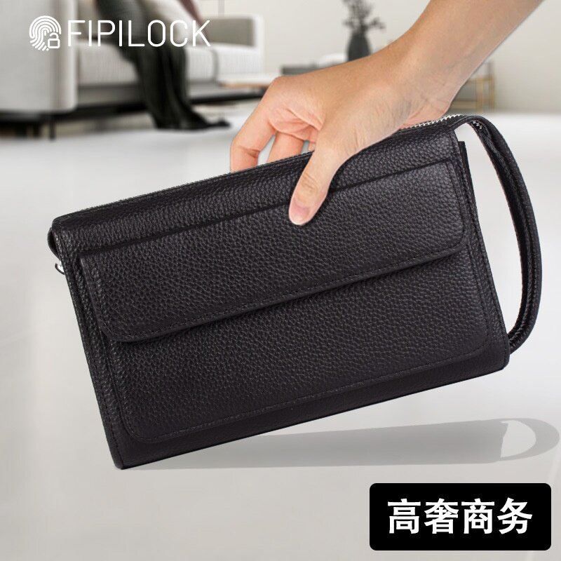 旅行通勤FIPILOCK指纹锁手包男士商务休闲手抓包高档牛皮便携防盗