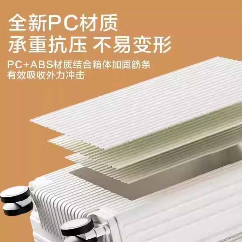 行李箱女网红复古20寸小型旅行拉杆箱24寸学生皮箱万向轮耐用