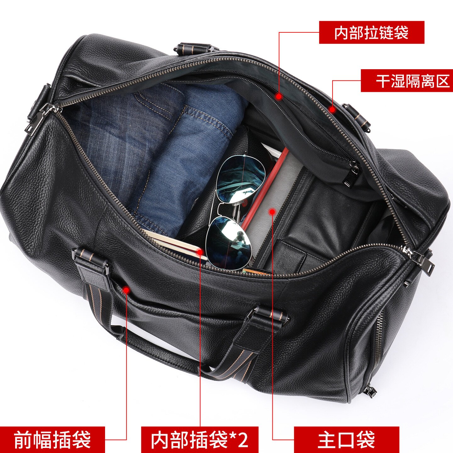 旅行通勤真牛皮干湿分离旅行包男短途短期出差手提健身旅游大容量