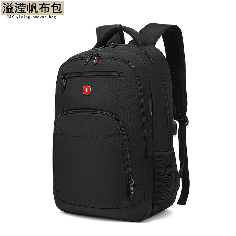 欧美时尚户外休闲双肩包男耐磨尼龙防水旅行背包学生电脑书包减负