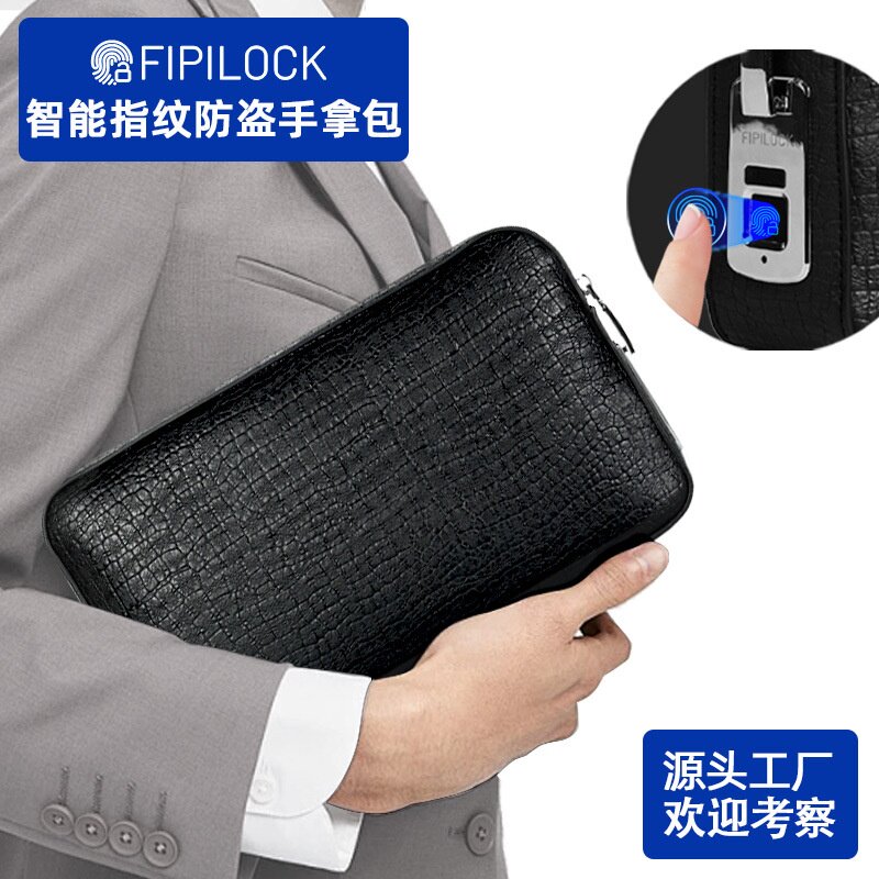 旅行通勤fipilock指纹包跨境新款小鳄鱼纹防盗手拿包男士感指纹锁