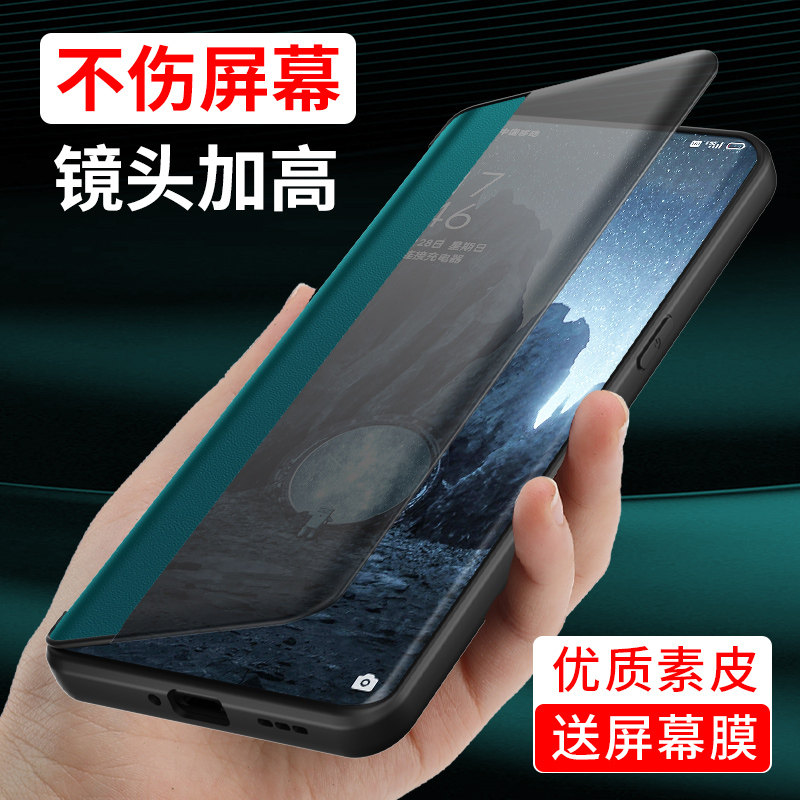 opporeno9pro+手机壳Reno8翻盖 reno8pro系列+新款保护套oppo防摔轻薄外壳商务高级十素皮5g男女适用于