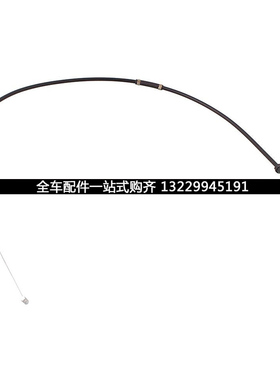 适用本田三厢飞度03040506年款油门踏板加速拉线拉杆拉绳拉锁